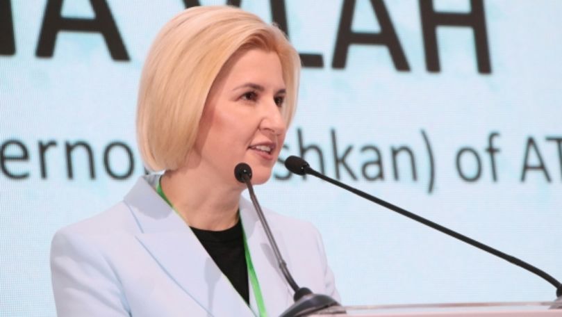 Башкан Гагаузии призвала инвесторов «стать частью общей истории успеха».