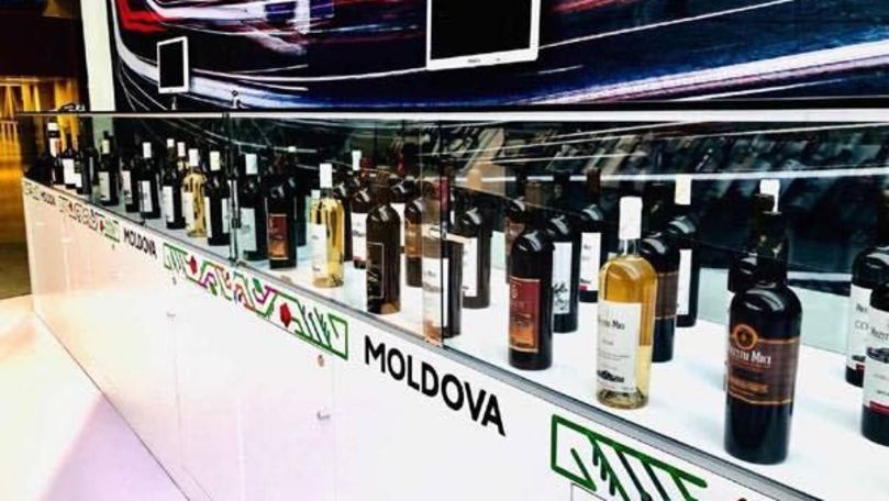 Молдова участвует в международной садоводческой выставке в Пекине.