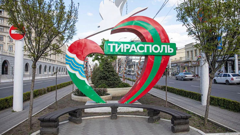 Тирасполь обвинил Кишинёв в давлении после отмены налоговых льгот для бизнеса региона.