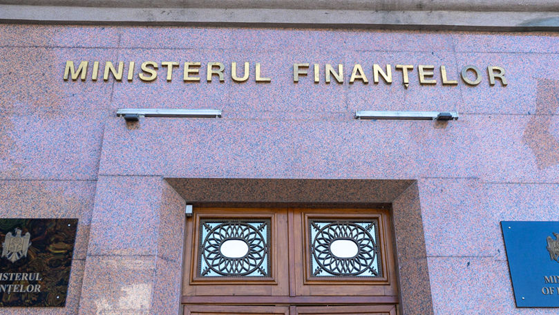 Новая информационная система усилит контроль бюджетных средств.