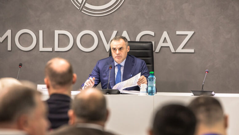 Adunarea generală a Moldovagaz nu a aprobat raportul pentru 2024