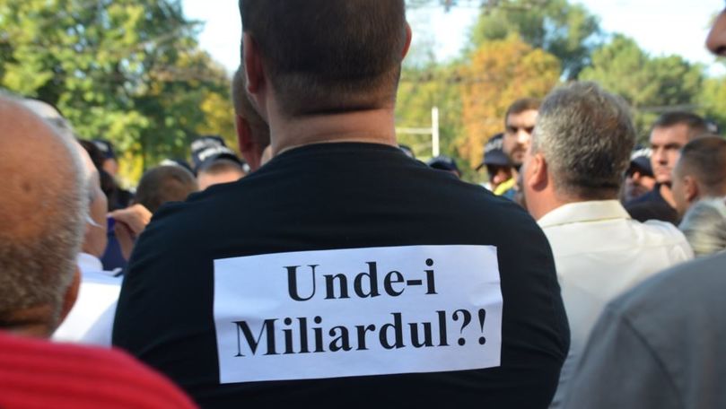 Прокуроры арестовали активы лиц, причастных к краже века на сумму более 1 млрд леев. 