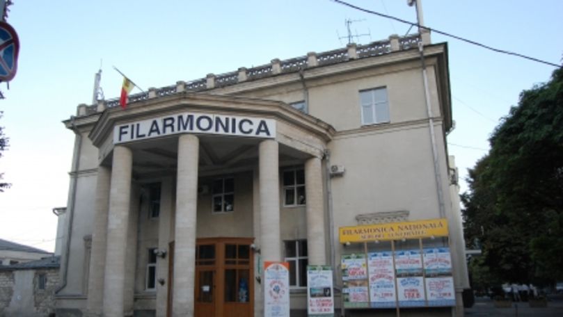 La Filarmonica Națională va avea loc un concert dedicat francofoniei