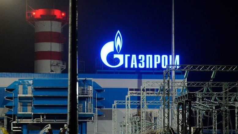 Gazprom a abandonat proiectul unui hub de livrare a gazelor în Turcia