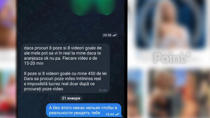 Полиция проверяет тиктокершу, предлагавшую "расслабиться" за 500 леев.