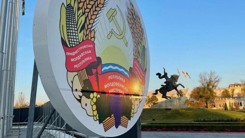 Tiraspol: S-a deschis primul centru de suport și dezvoltare a afacerilor