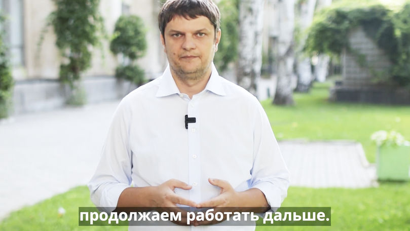 Министр инфраструктуры и регионального развития Андрей Спыну.