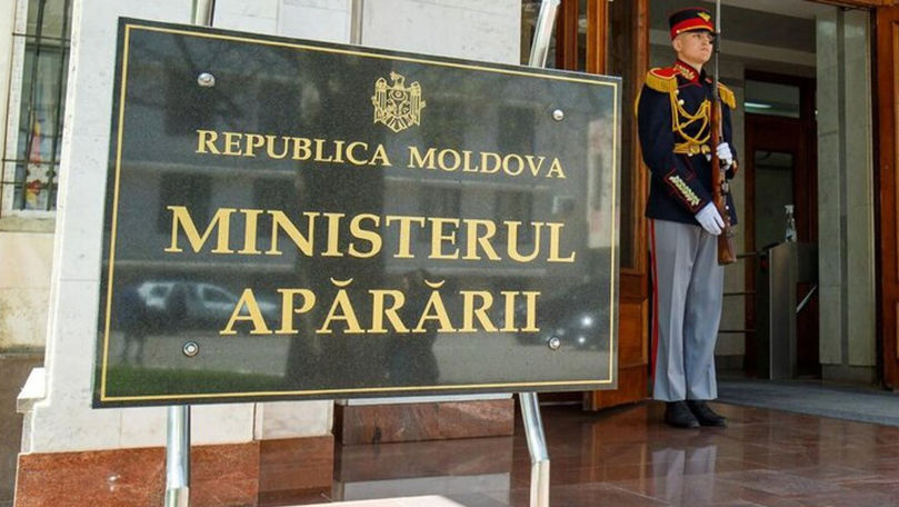 Молдова станет ассоциированным членом Центра по сотрудничеству в области безопасности.