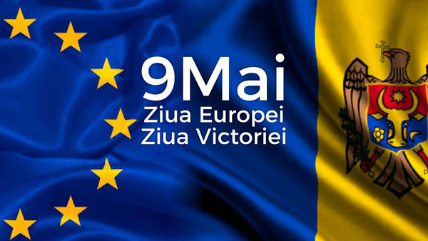 9 Mai, Ziua Victoriei şi Ziua Europei, marile sărbători europene