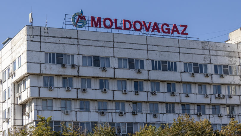 "Молдовагаз" будет через Украину бронировать объемы газа от "Газпрома".