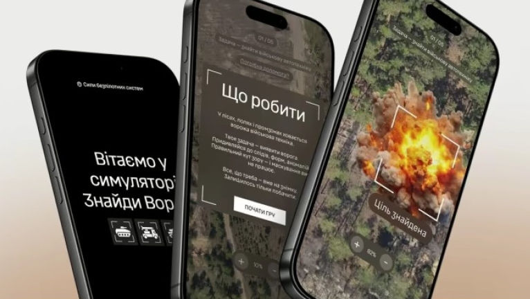 Armata ucraineană a lansat un joc video cu imagini reale de pe front