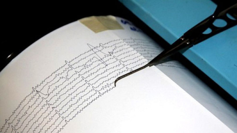 Cutremur în apropiere de Moldova: Seism de 3,7 în zona Vrancea, România