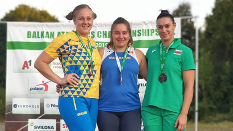 Atleta Dimitriana Surdu a câștigat Campionatul Balcanic