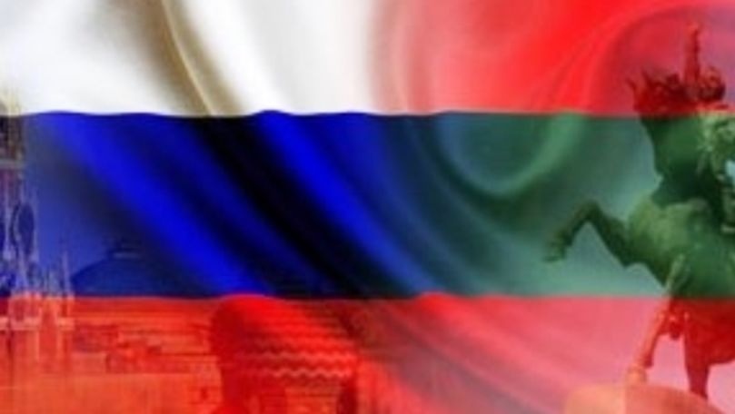 Înțelegerea oficială a Tiraspolului cu Guvernul de la Moscova
