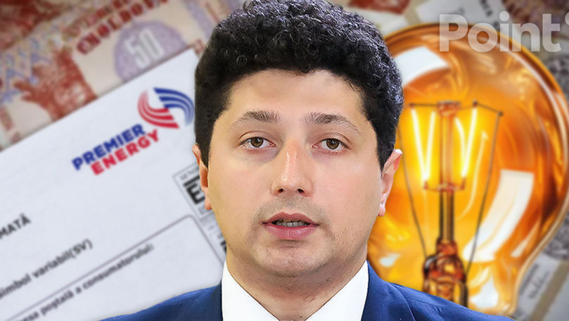 Некоторым гражданам платежки за свет пришли без компенсаций: власти  дали пояснения.