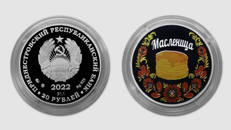 приднестровье 2023. армия молдовы и армия пмр. приднестровье 28 февраля. мемориал славы тирасполь. приднестровье 28 февраля.