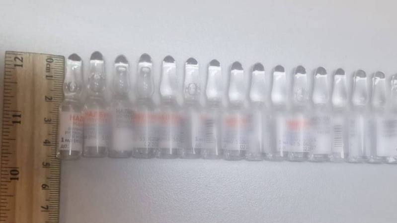 Zeci de fiole cu analgezic opioid, depistate la Otaci: Unde erau ascunse