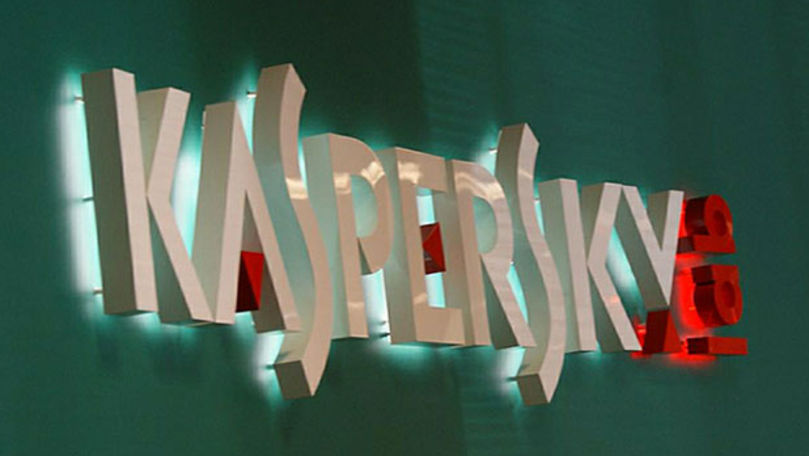 Twitter запретил рекламу "Лаборатории Касперского".