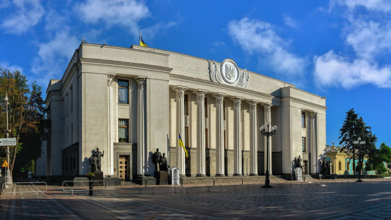 Acordul mineralelor dintre Ucraina și SUA a fost ratificat oficial