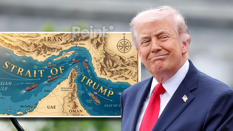 Трамп опубликовал карту, на которой Ормузский пролив назван «проливом Трампа».