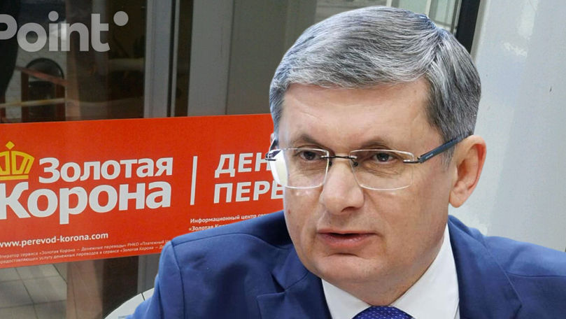 Гросу о блокировке "Золотой Короны": Это часть действий по защите государства.