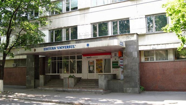 Tipografia Universul va fi transformată într-un Centru al culturii