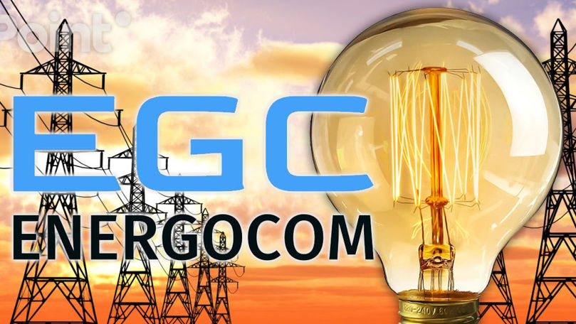 В январе средняя цена приобретенной электроэнергии составила 129,7 евро/МВтч.