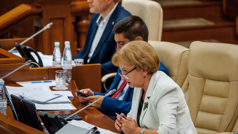 Каждый четвертый депутат парламента Молдовы - женщина.