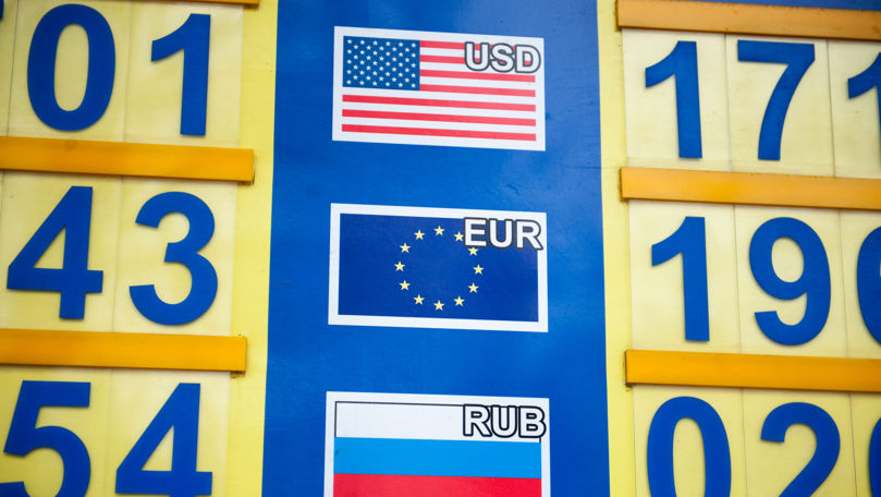 Curs valutar 14 iunie 2025: Cât valorează un euro și un dolar
