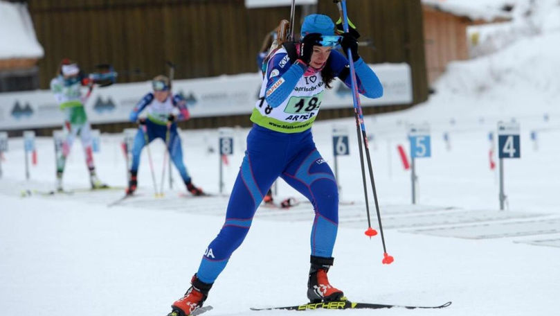 Алина Стремоус заняла 15-е место на первом этапе Кубка мира по биатлону.