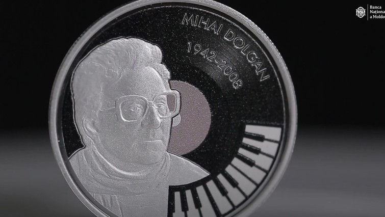 BNM pune în circulație o nouă monedă comemorativă