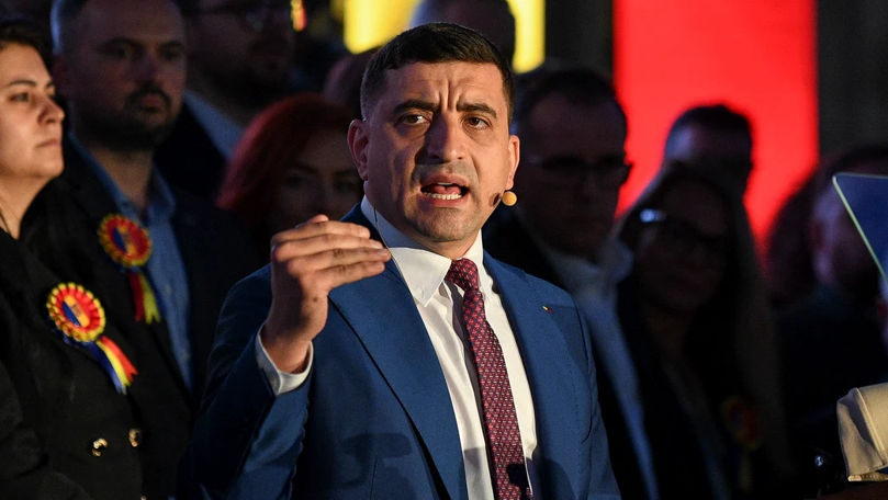 КС Румынии рассматривает ходатайство Симиона об аннулировании выборов.