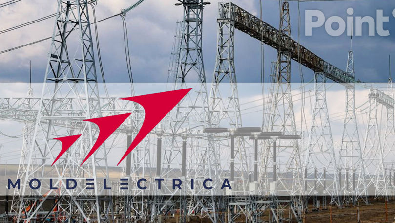 НЦБК проводит обыски в компании Moldelectrica.