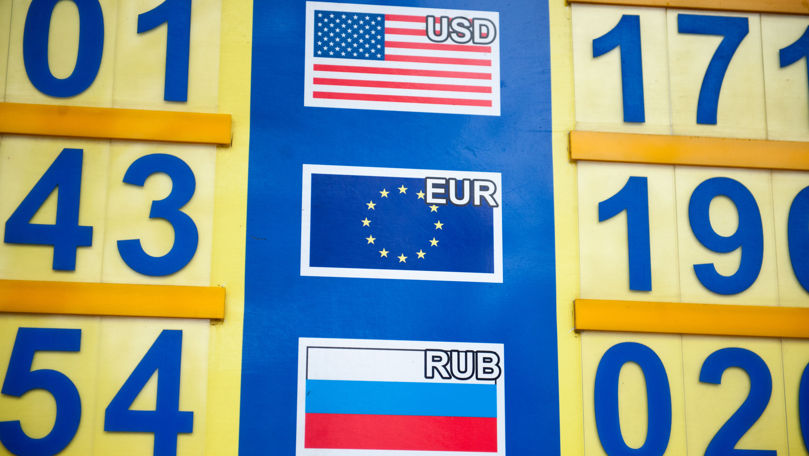 Curs valutar 7 septembrie 2022: Cât valorează un euro și un dolar