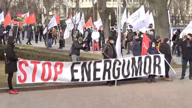В центре Кишинева проходит протест против повышения тарифов на газ.
