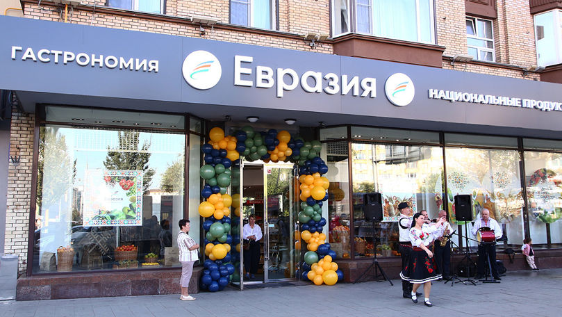 Магазин с продуктами из Молдовы открылся в Москве.