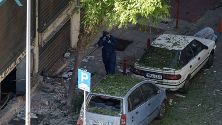 Grecia: O femeie a murit, după ce a vrut să pună o bombă la un bancomat