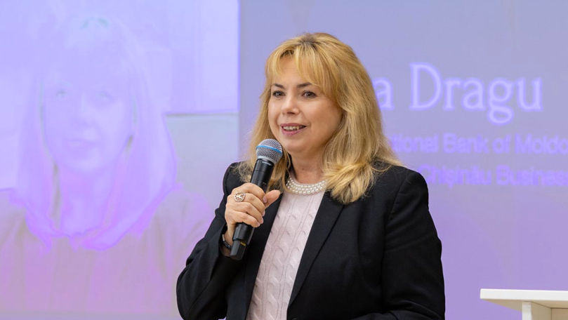 Драгу: Эффективное корпоративное управление - условие стабильности банковского сектора.