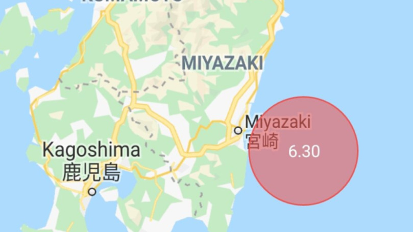Cutremur de 6,3 pe Richter în Japonia. Anunțul făcut de autorități