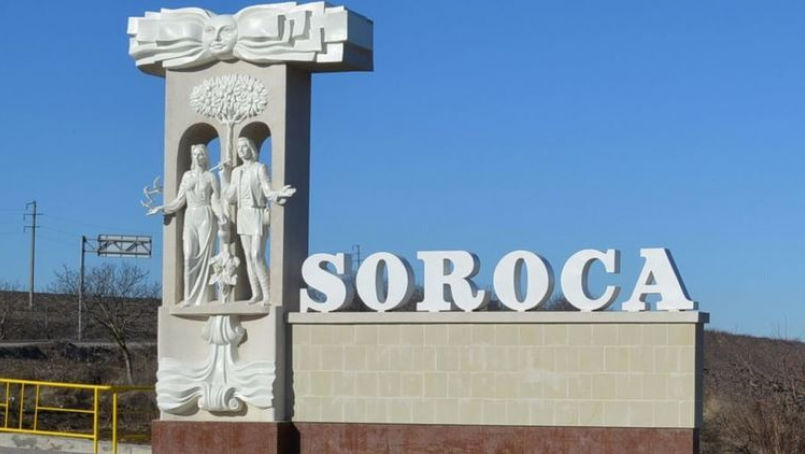 La Soroca a fost inaugurat Monumentul evreilor