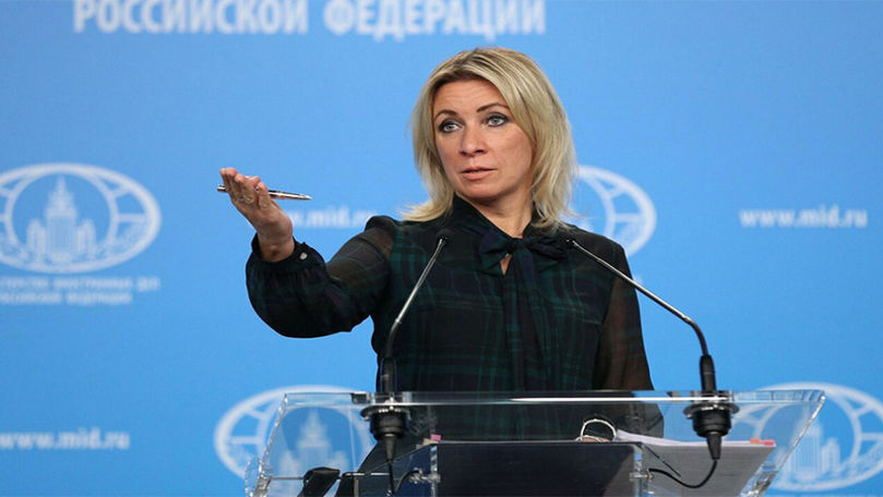 МИД РФ осудил планы Санду добиться вывода войск РФ из Приднестровья.