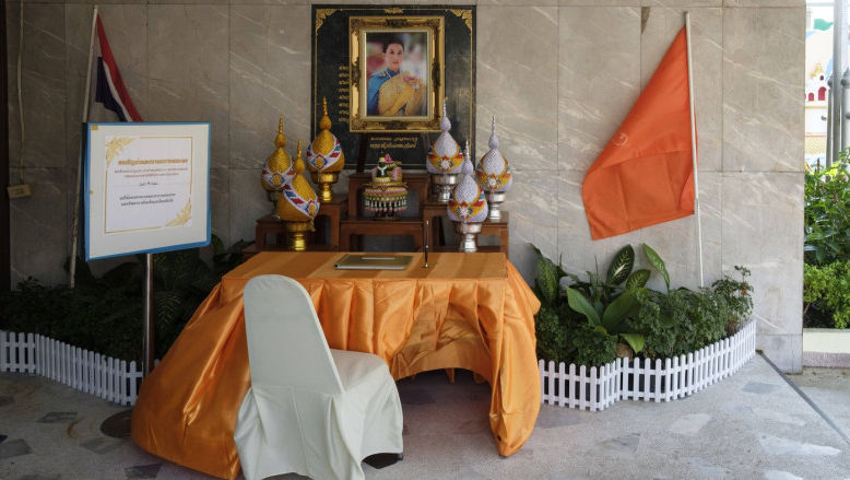 Prințesa Bajrakitiyabha din Thailanda e în spital din 2022. De ce suferă