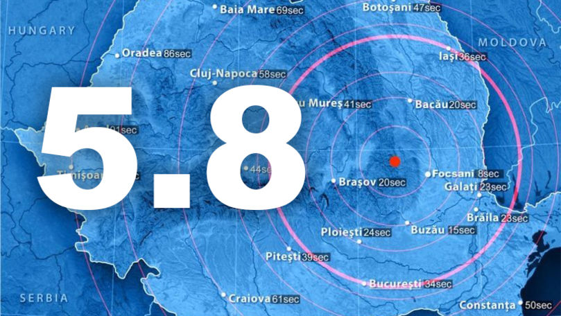 В Молдове произошло землетрясение.