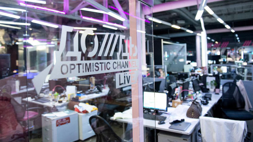 Правозащитные организации ЕС выступили в поддержку "Дождя".