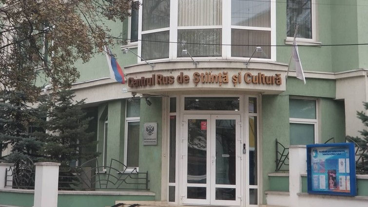 Centrul Rus de Știință și Cultură sprijină separatismul în R. Moldova