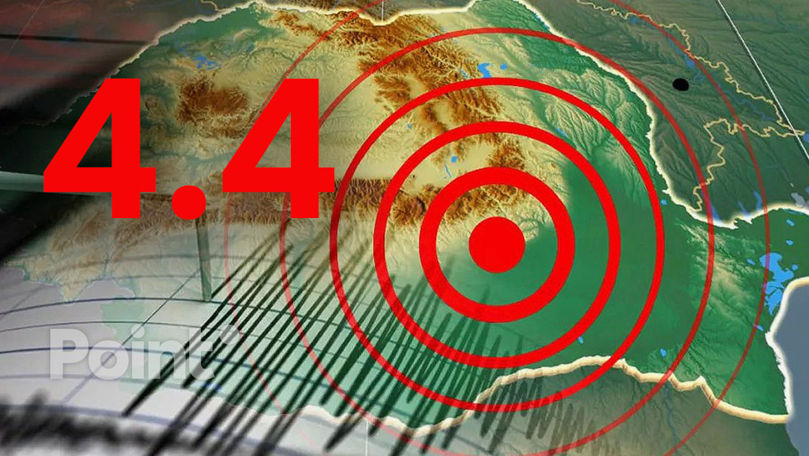 В Румынии произошло землетрясение, которое почувствовали в Молдове.