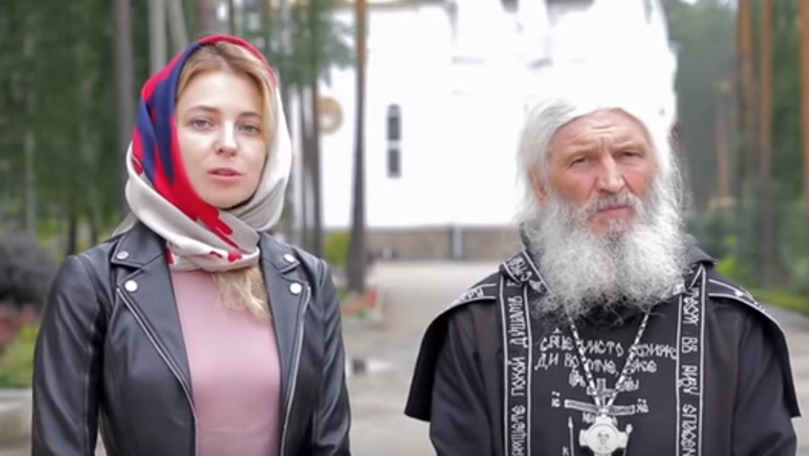 Поклонская рассказала об исцелении святым во сне.