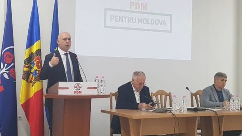 В ДПМ назначили 11 новых вице-председателей.