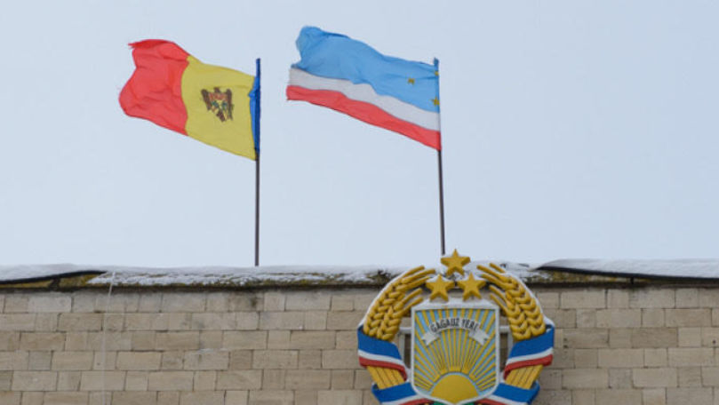 Народное Собрание Гагаузии не сумело назначить дату выборов.