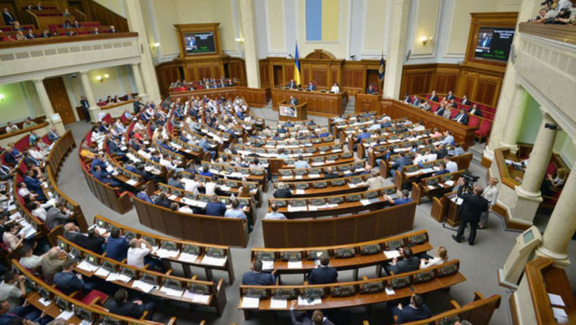 Noul Parlament al Ucrainei a depus jurământul